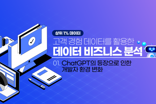 과정이미지