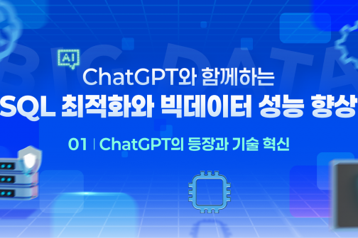 과정이미지