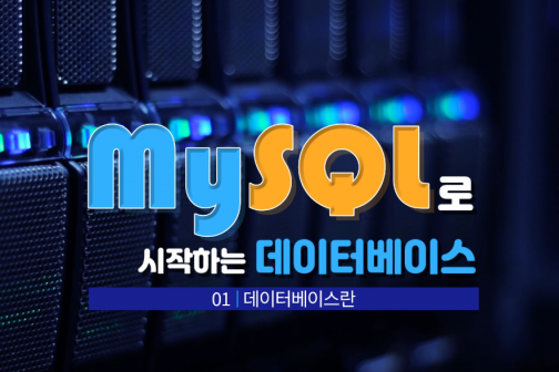과정이미지
