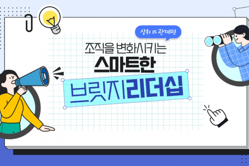 과정이미지