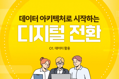 과정이미지