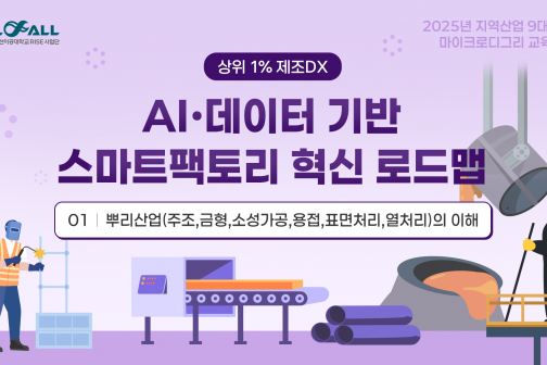 과정이미지